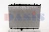 AKS DASIS 060051N Radiator, engine cooling
